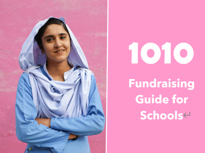 cover fundraising guide